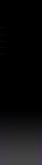 pute